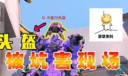 核心爆料最新视频,最新视频深度解析